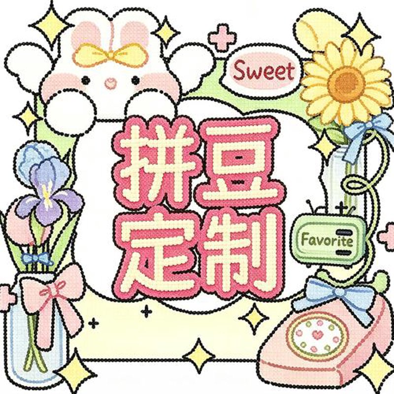 金属加工行业的变革与创新